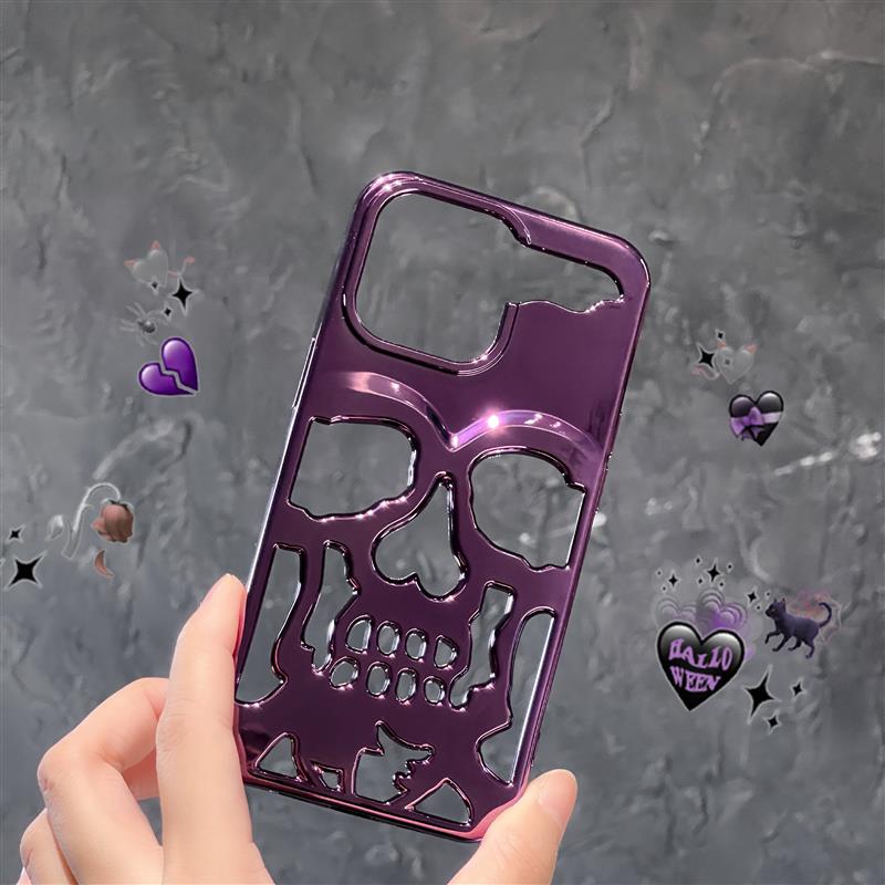BowLift | Gothic Midnight Skull Phone Case