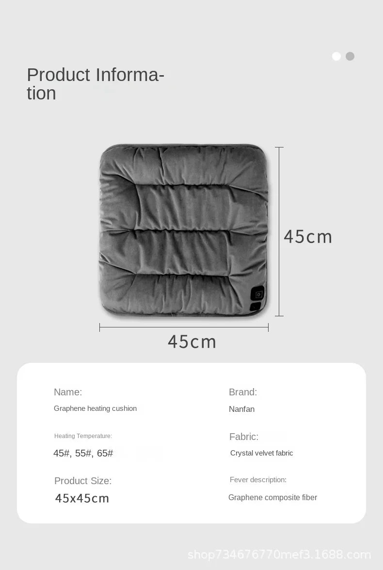 BowLift | Electric Cushion Heating Pad
