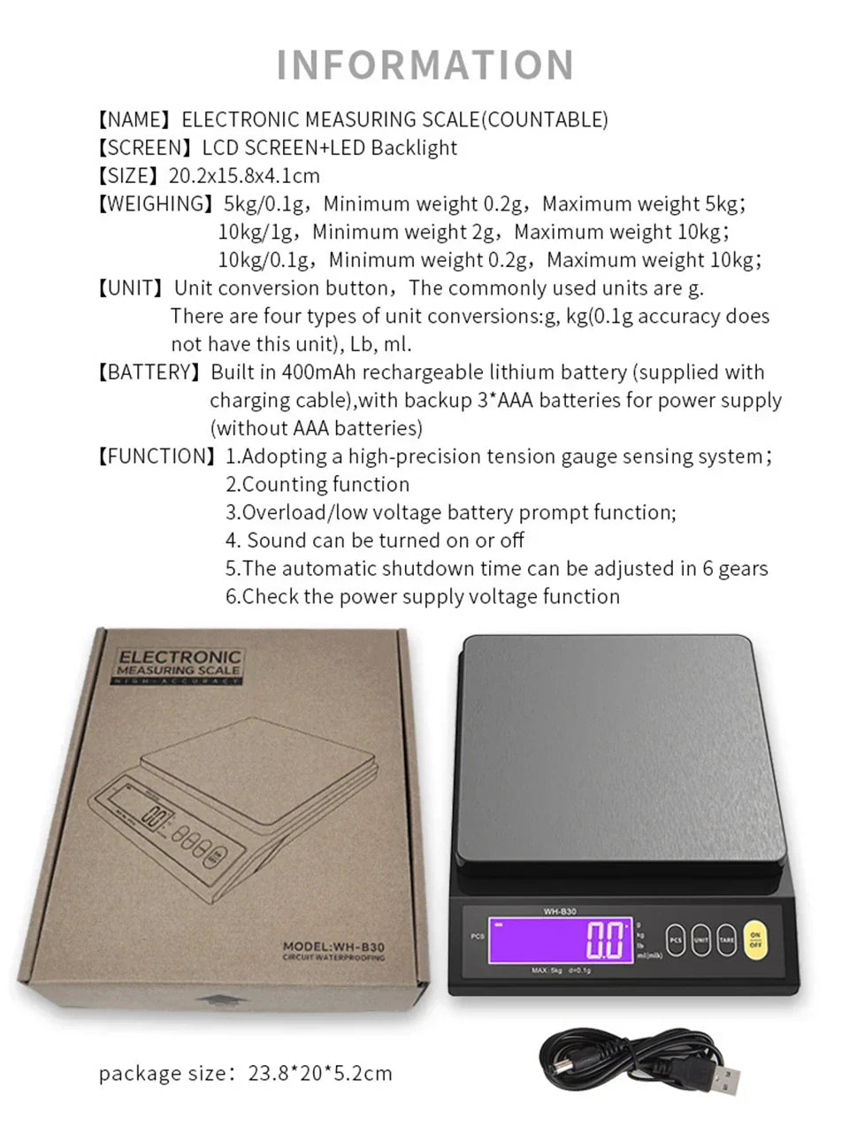 BowLift | 5 kg/0.1 g and 10 kg/1 g digital electronic kitchen scale, LCD display, fully waterproof stainless steel weighing tool for baking
