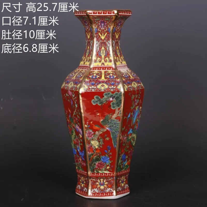BowLift | Antique Royal Chinese Porcelain Vase