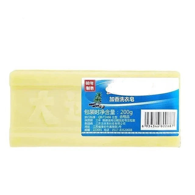 BowLift | Power Clean Laundry Bar