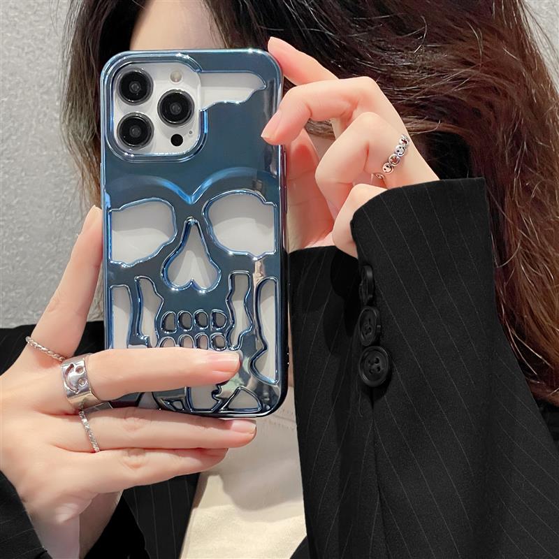 BowLift | Gothic Midnight Skull Phone Case