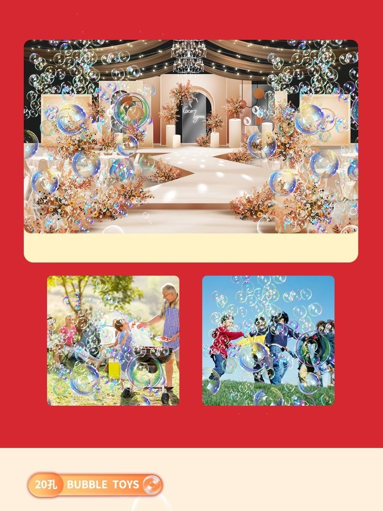 BowLift | Fireworks Bubble Machine