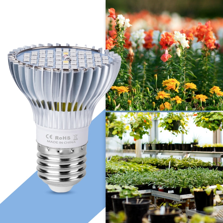 BowLift | LED Plant Growth Lamp Full Spectrum E27 Plant Fill Light, Power: 30W 40 Lamp Beads