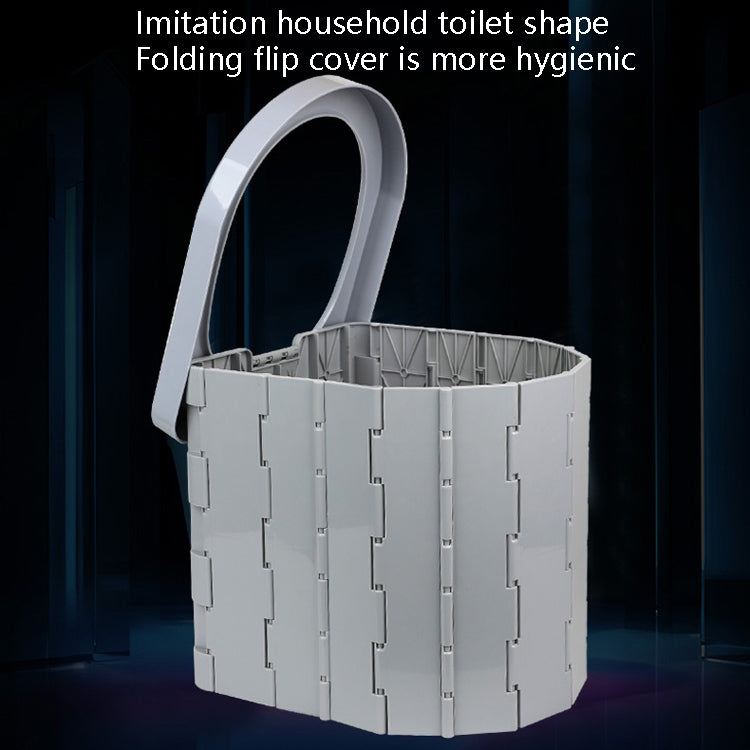 BowLift | Auto-Toilet Integrated Portable Folding Toilet Self-Driving Tour Outdoor Camping Toilet (Light Grey)