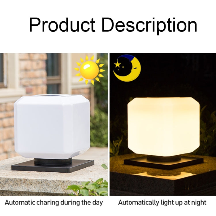 BowLift | 003 Solar Square Outdoor Post Light LED Waterproof Wall Lights, Size: 20cm (White Light)