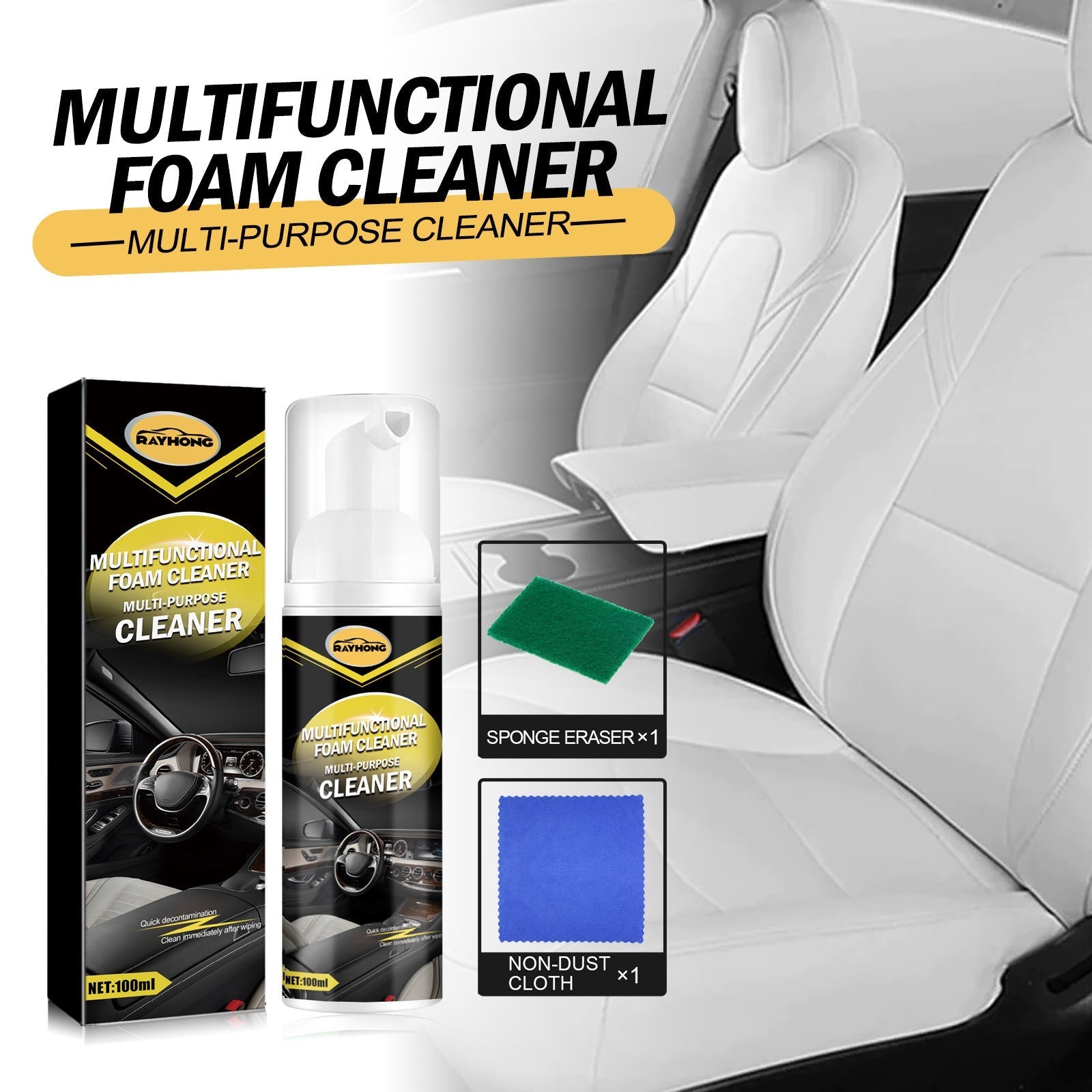 BowLift | Multifunctional Car Interior Foam Cleaning Set