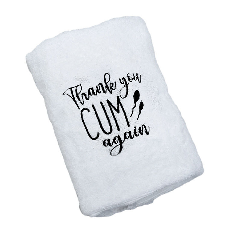 BowLift | Cum Towel | Fun Gag Item