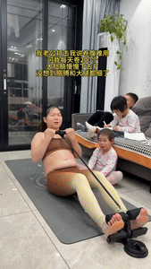 BowLift | Abdominal Sit Up Equipment