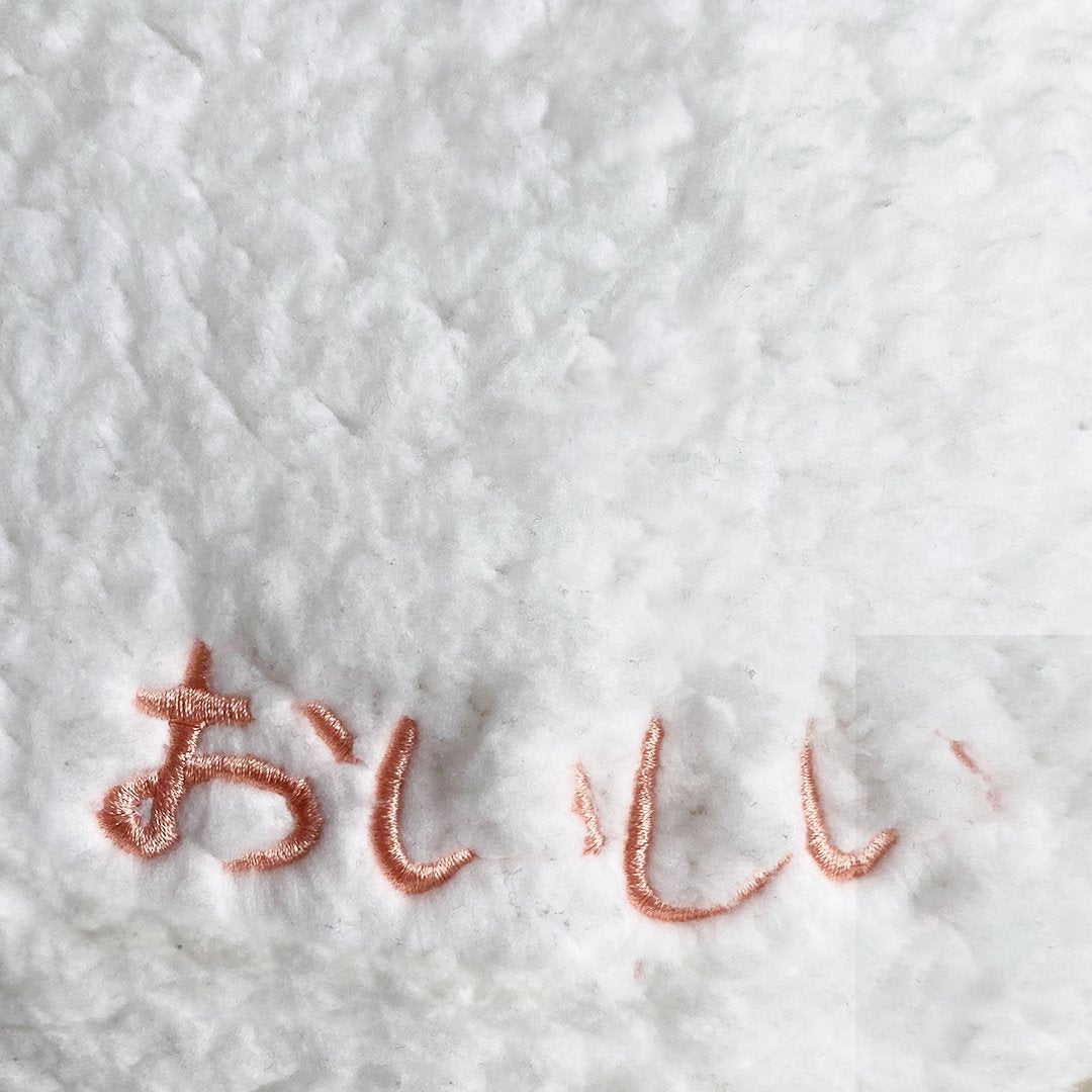 BowLift | Comfy Creatures Collection