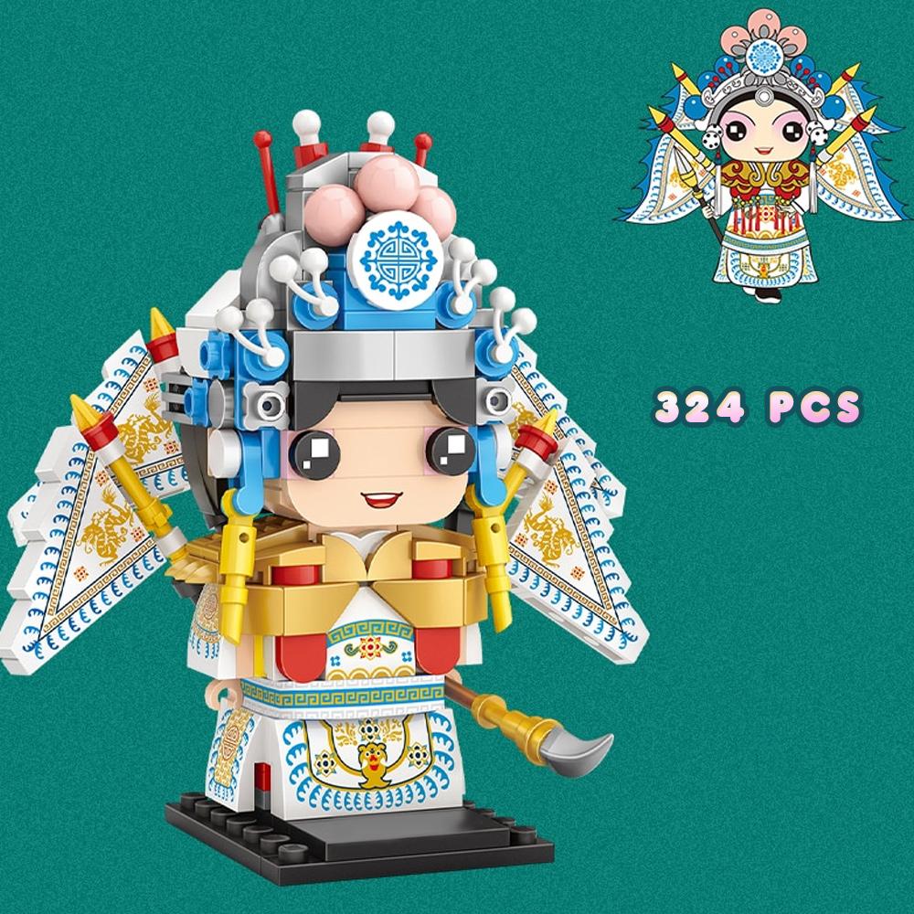 BowLift | Micro Classic Royal Figures Building Sets