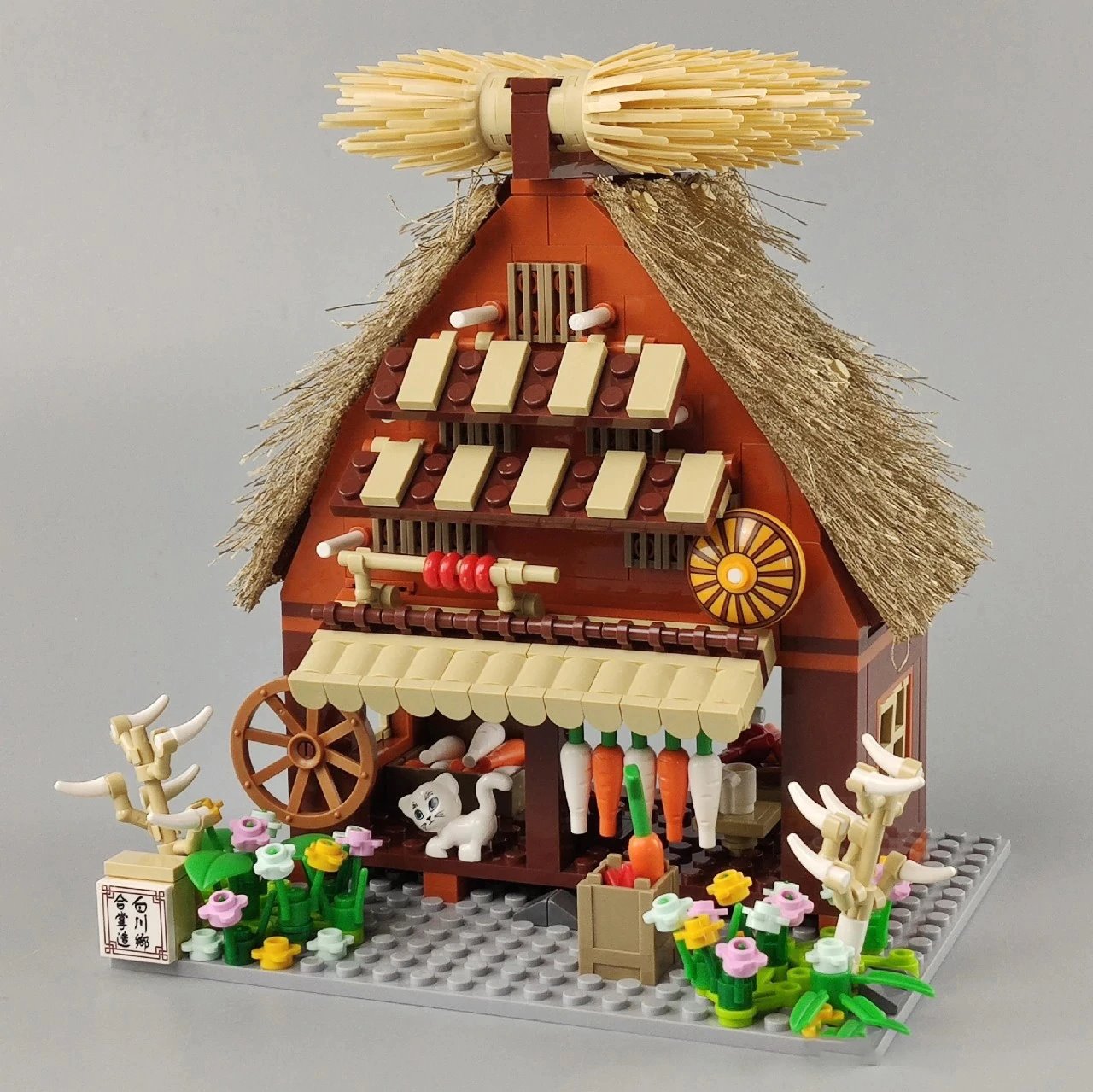 BowLift | Shirakawa-go Dori Street Japanese Stores Building Sets - Limited Stock