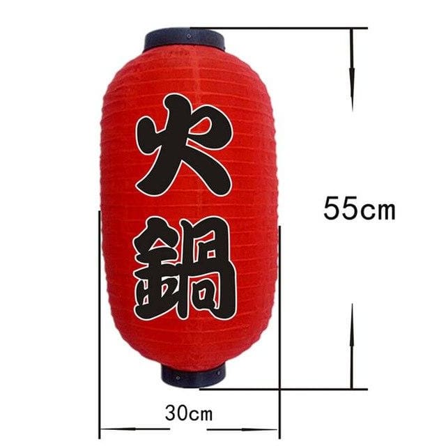 BowLift | Lantern Nozomi (20 models)