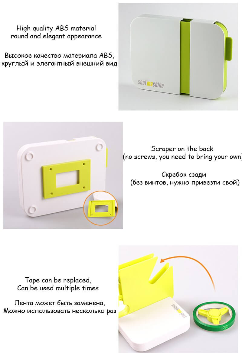 BowLift | Portable Mini Bag Sealer