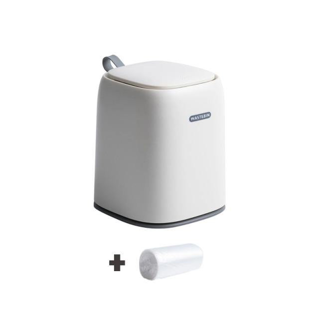 BowLift | Mini Desktop Portable Trash Can