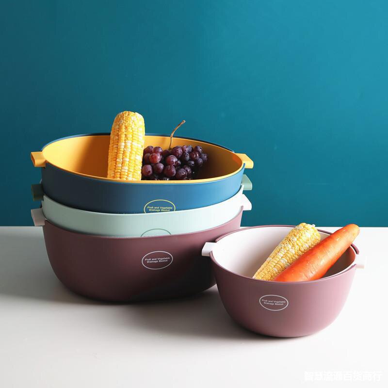BowLift | Kitchen Double Drain Vegetable Basket