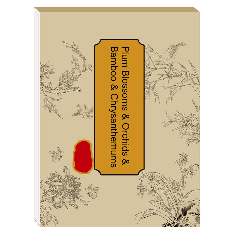 BowLift | Chinese painting white drawing copying album