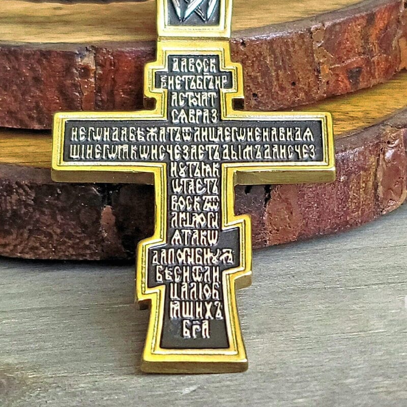Vintage Cross Necklace Bowlift