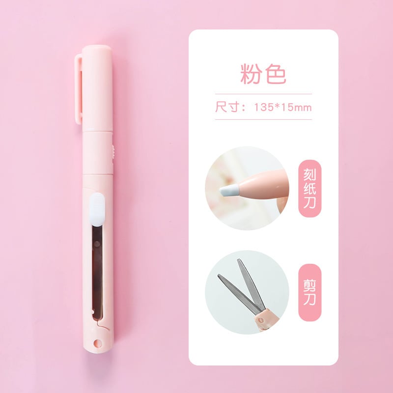 BowLift | Mini Folding Pen Scissors Graving Knife for Kids