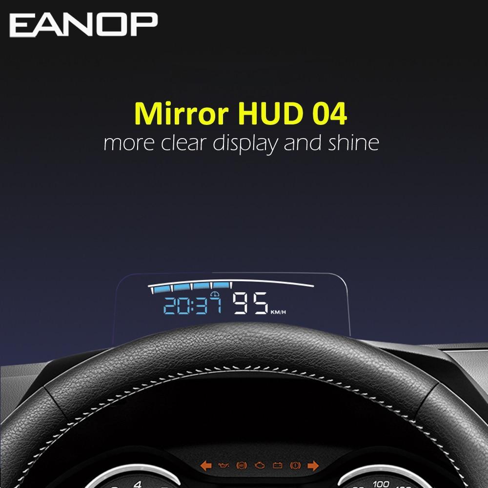 BowLift | Car Speed Projector - Windshield Speedometer