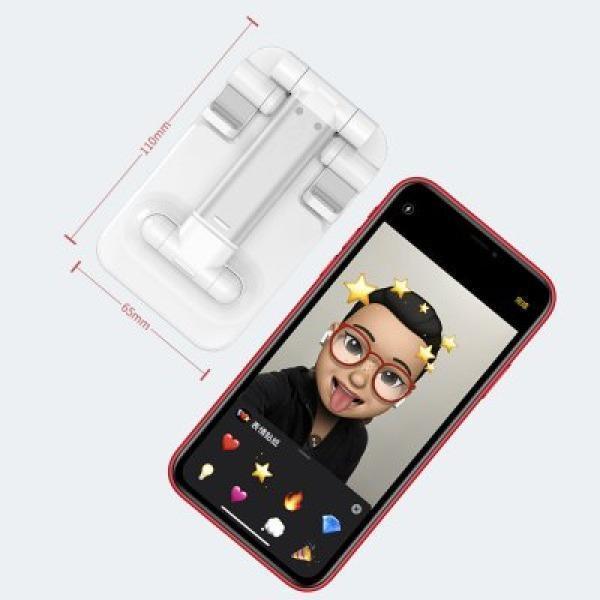 BowLift | Folding Mobile Phone Stand