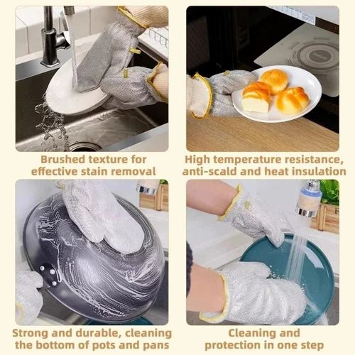 Wire Dishwashing Gloves (Pack of 2) Bowlift