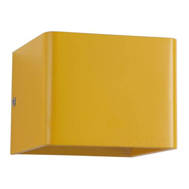 Modern LED Mini Square Wall Lamp | Aluminum | Multifunctional Lighting for Living Room & Bedroom | Bowlift