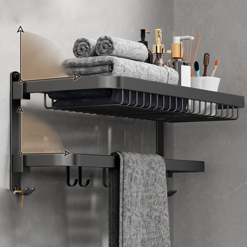 BowLift | Minimalist black bathroom accessory set paper holder towel bar bath hardware set
