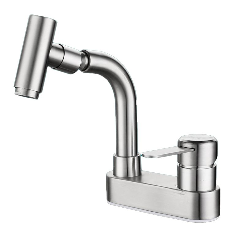 BowLift | Center set bathroom faucet stainless steel lever handle 2 holes swivel sink faucet