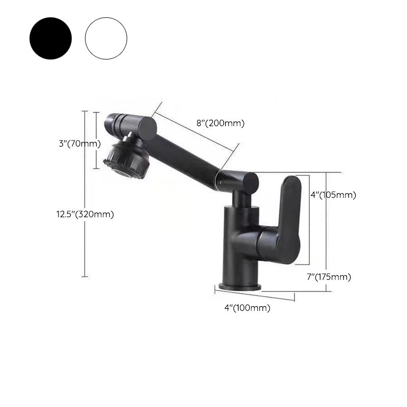 BowLift | Modern sink faucet stainless steel lever handles swivel spout sink faucet