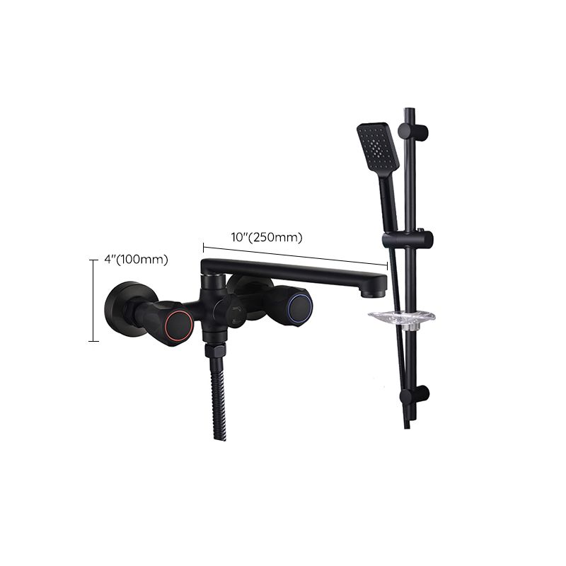 BowLift | Modern Bathtub Faucet Trim Black Wall Mounted Swivel Spout with Hand Shower