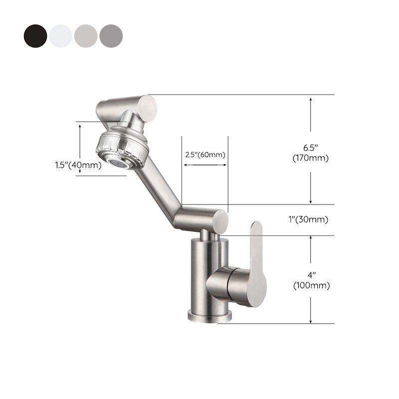 BowLift | Contemporary Centerset Faucet Lever Handles Low Arc Stainless Steel Faucet