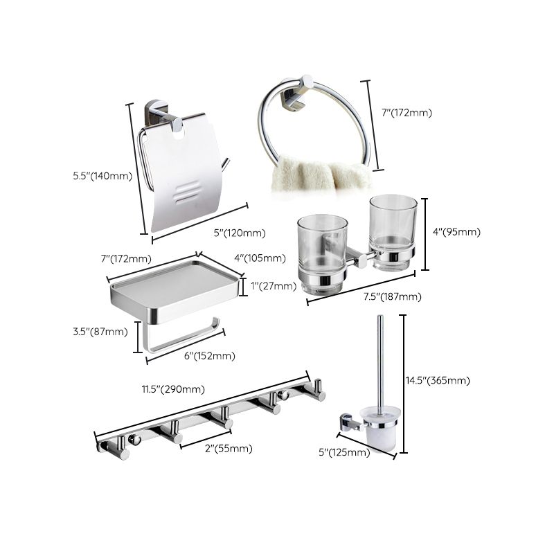BowLift | Modern Bathroom Accessory Set Paper Holder Towel Bar Stainless Steel Bathroom Set