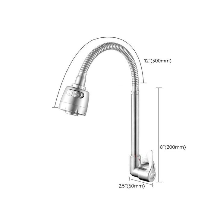 BowLift | Modern Bridge Water Faucet 304 Stainless Steel Knob Handle Swivel Spout Wall Mounted Faucet