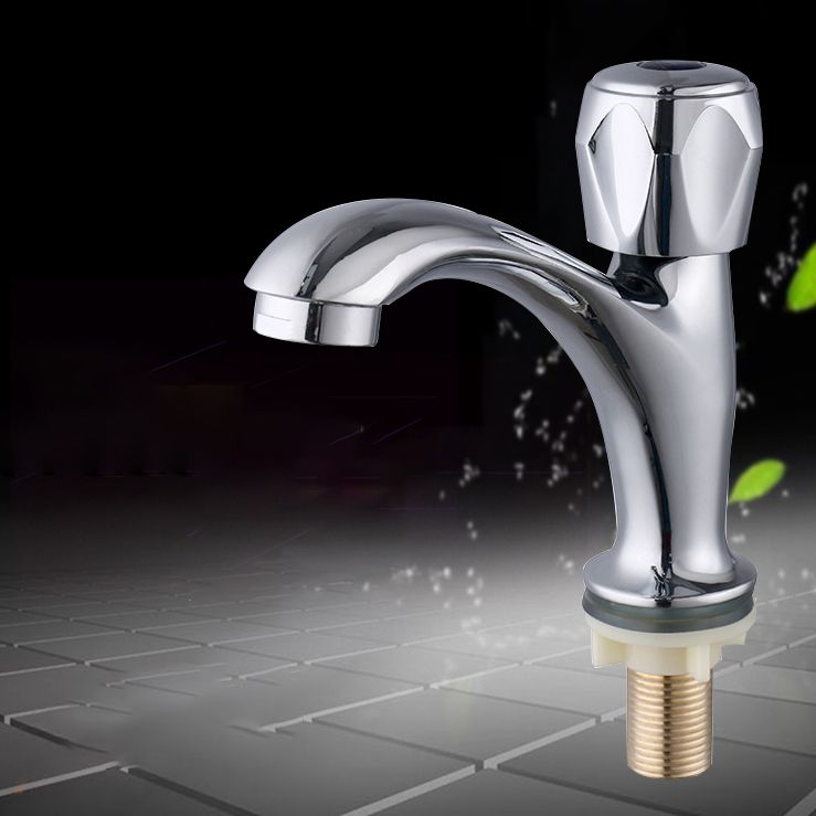 BowLift | Contemporary Centerset Faucet Knob Handle Low Arc Solid Brass Faucet