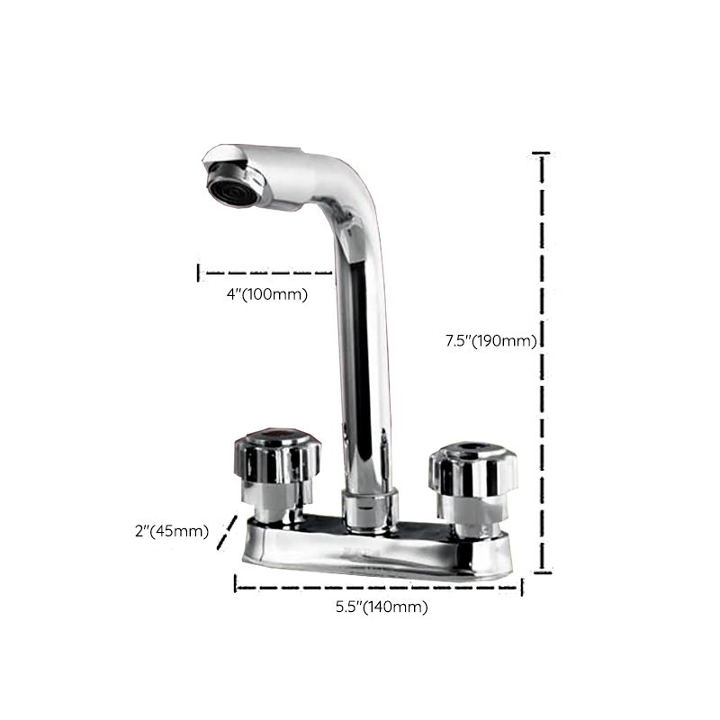 BowLift | Modern Style Vessel Faucet Copper Knob Handle Low Arc Vessel Faucet