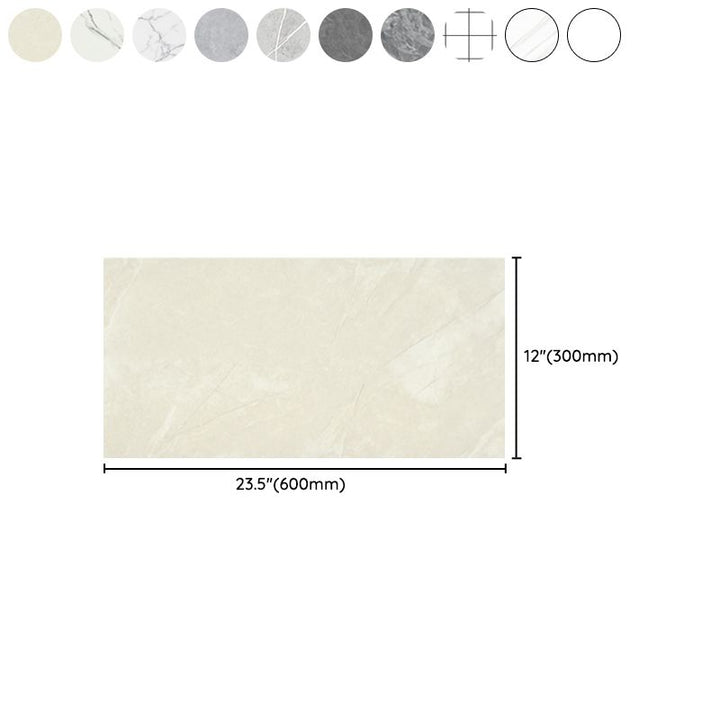 BowLift | Contemporary Rectangular Peel & Stick Tile 12" x 24" Peel and Stick Splashback Wall Tile