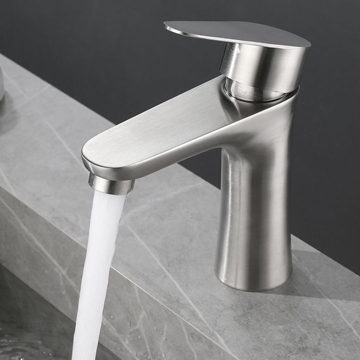 BowLift | Faucet Hose Stainless Steel Single-Lever Basin Mixer