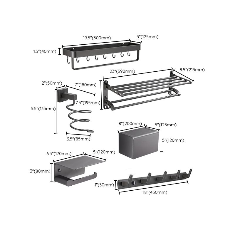 BowLift | Modern Bathroom Accessories Hardware Set Gray Bathroom Hardware Set