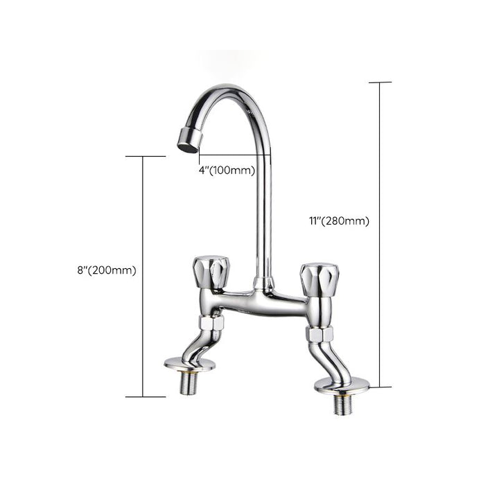 BowLift | Contemporary Widespread Bathroom Faucet Knob Handle Goose Neck Arc Solid Brass Faucet