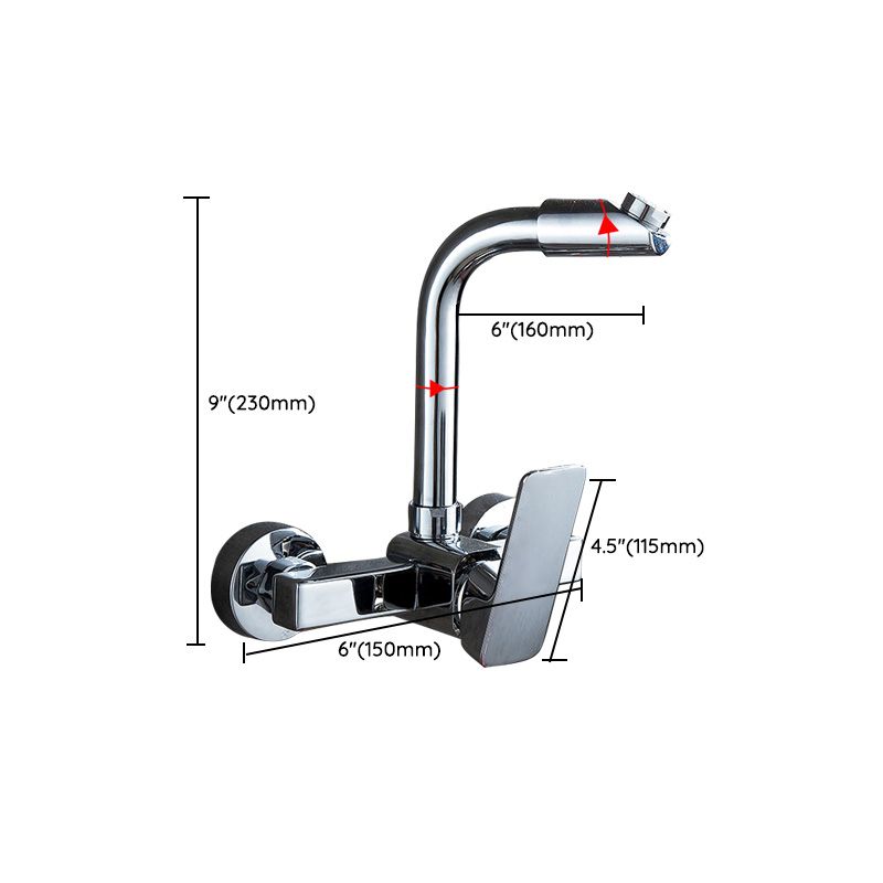 BowLift | Center connection basin mixer single lever swivel spout center connection fitting