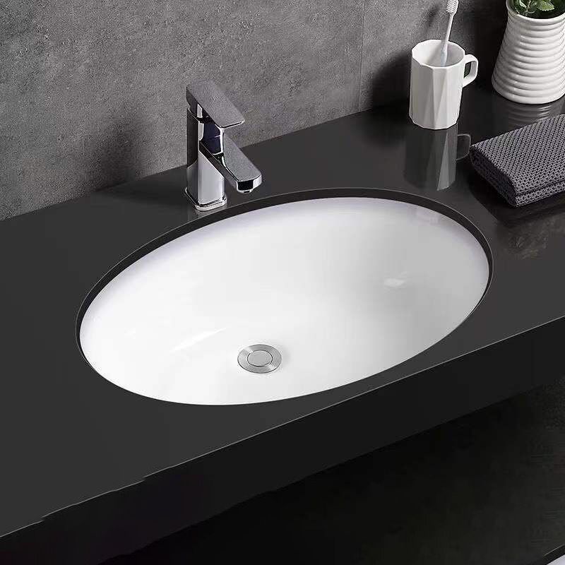 BowLift | Modern Under-mount Sink Oval Porcelain with Pop-Up Drain Sink