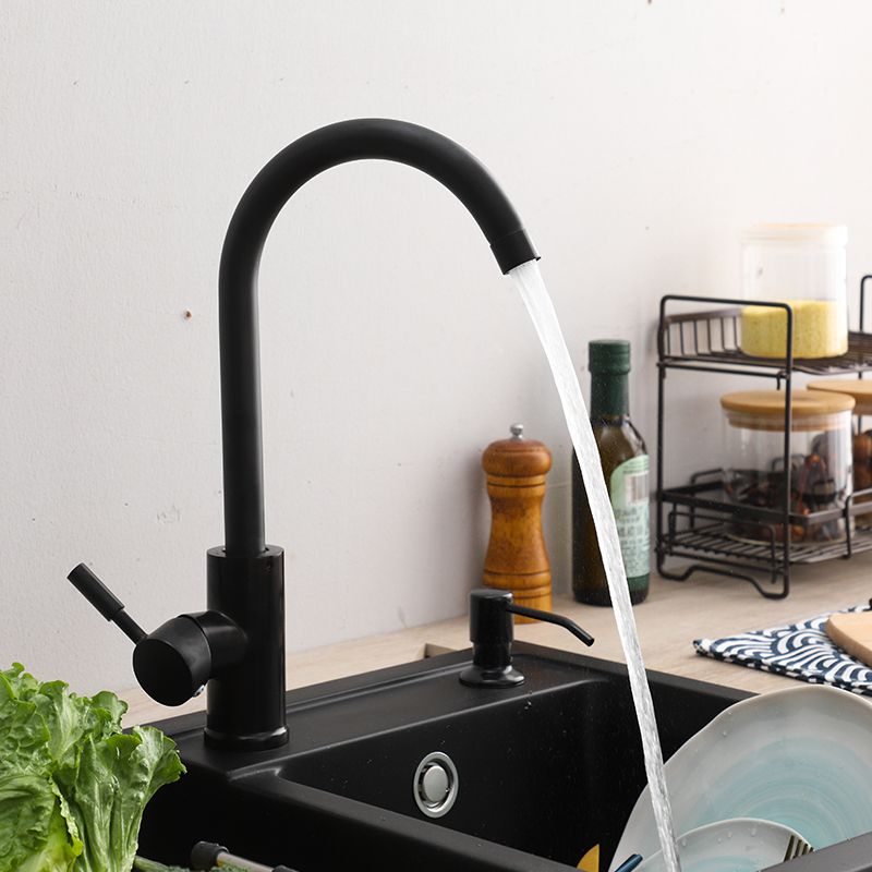 BowLift | Modern 1-handle bar faucet with connection lines kitchen faucet in black