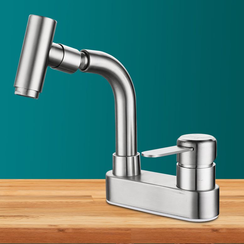 BowLift | Center set bathroom faucet stainless steel lever handle 2 holes swivel sink faucet