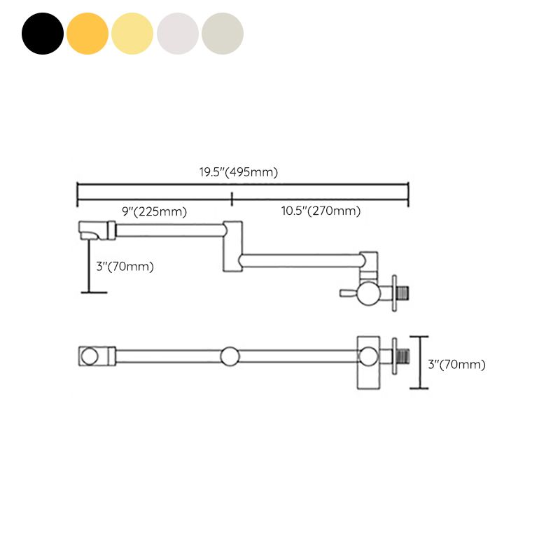 BowLift | Modern Wall Fixture Single Color Wall Mounted Bathroom Fixture