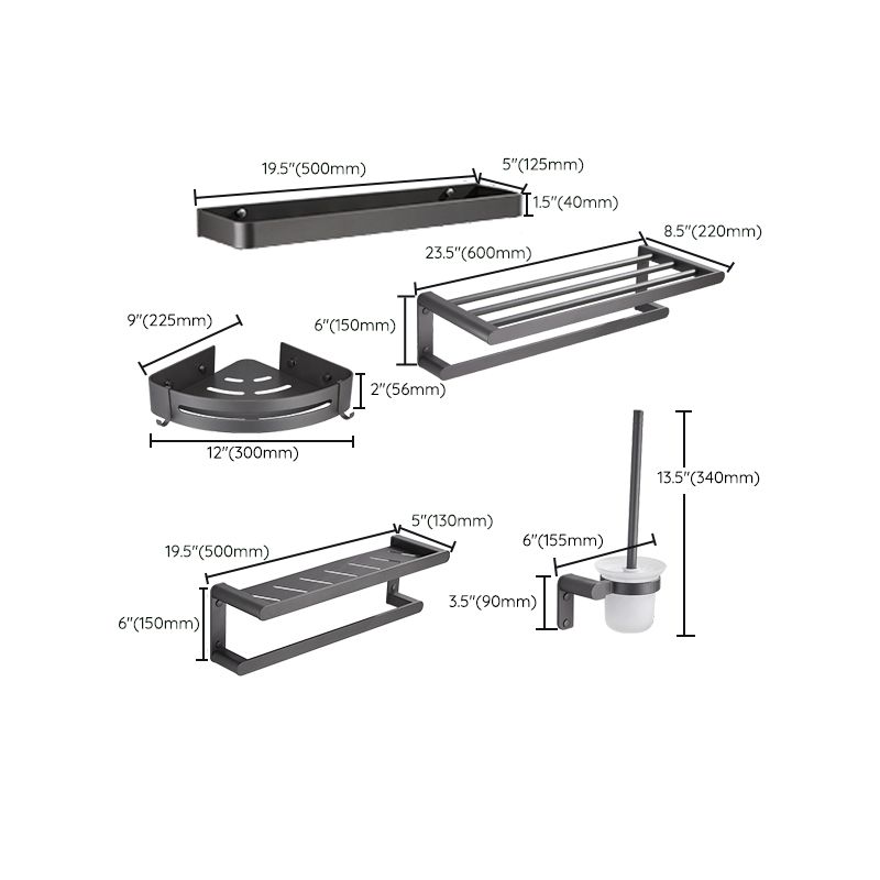 BowLift | Gray Bathroom Accessory Set Modern Bathroom Accessories Hardware Set