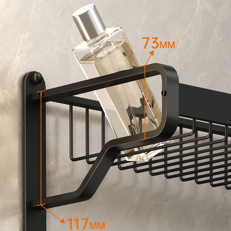 BowLift | Modern Bathroom Set Matte Black Bathroom Shelf Towel Rack Bathroom Accessories Set
