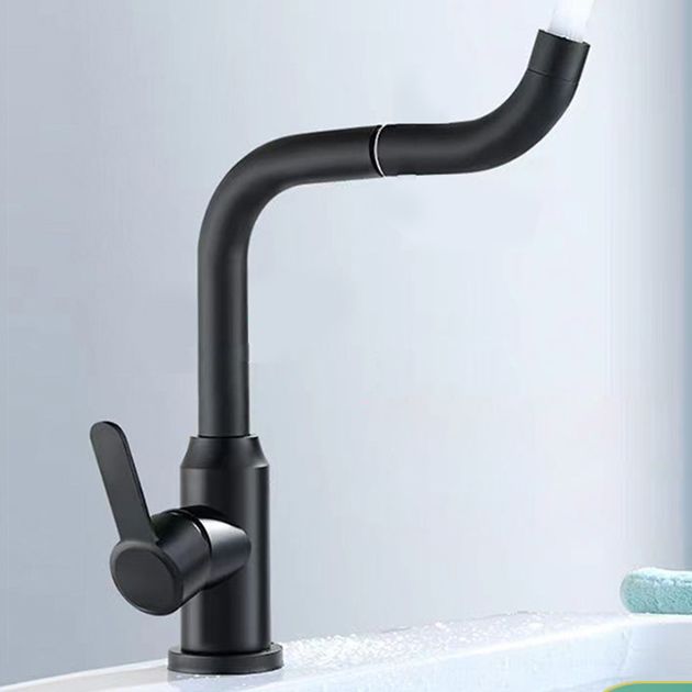 BowLift | Modern sink faucet bathroom faucet brass lever swivel spout sink faucet