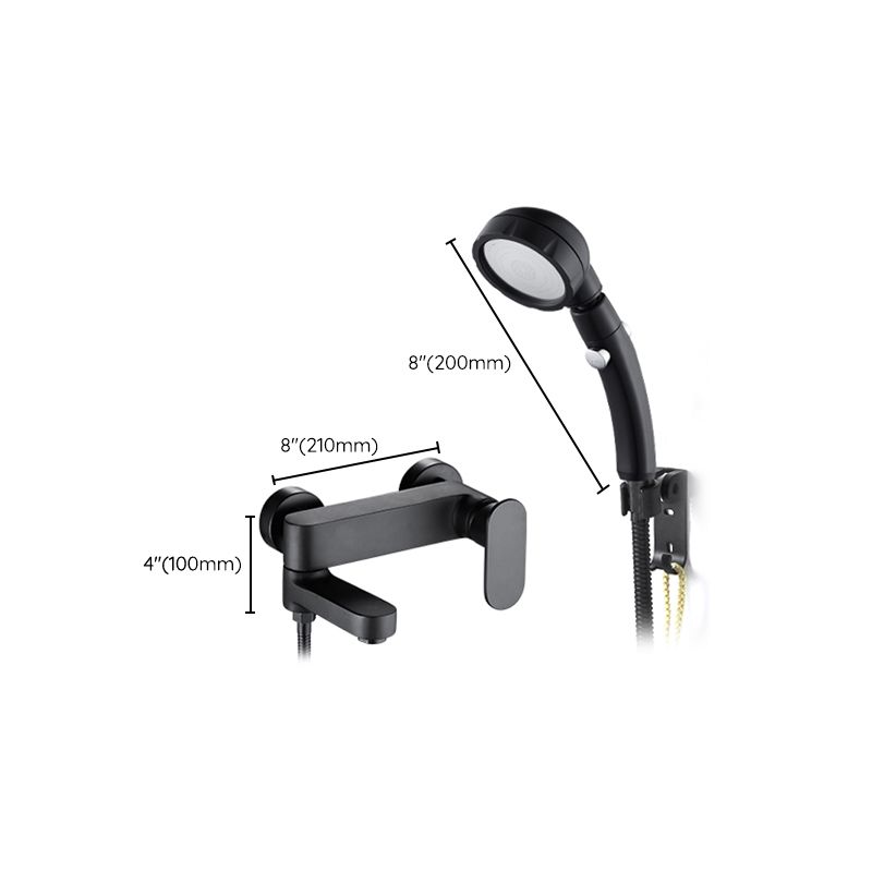 BowLift | Modern Wall-Mounted Bathtub Faucet Trim Metal Single-Lever Bathtub Faucet Trim