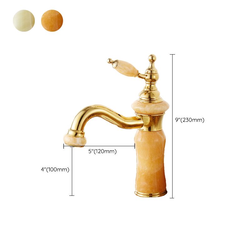 BowLift | Glam Basin faucet Lever handle Low arch basin faucet Bathroom faucet